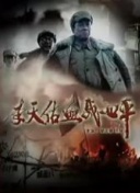 台球女激战2中的最强阵容-台球女激战2中的最强阵容最新版v11.25.84-2265安卓网